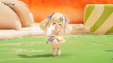 《开放空间》混剪——不是我说白了..