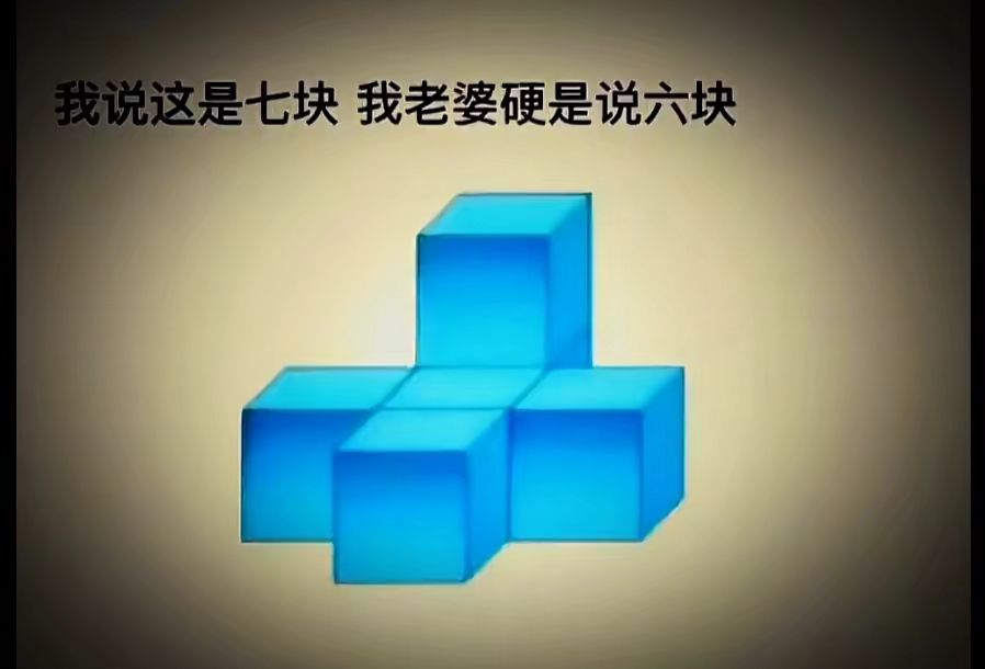 更新后冒险强度怎样? 1