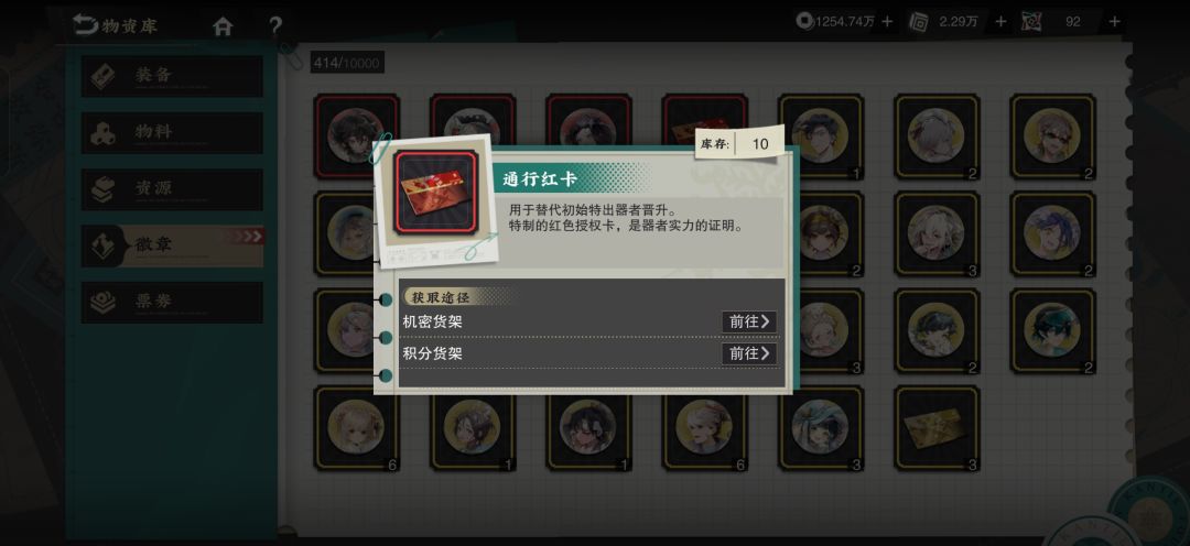 严肃备战庞贝池子 2