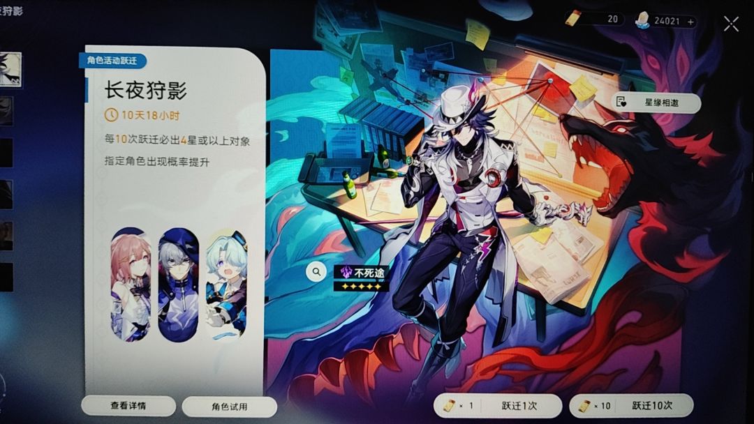 有爻光但是没有火花可以抽狼尊吗 1