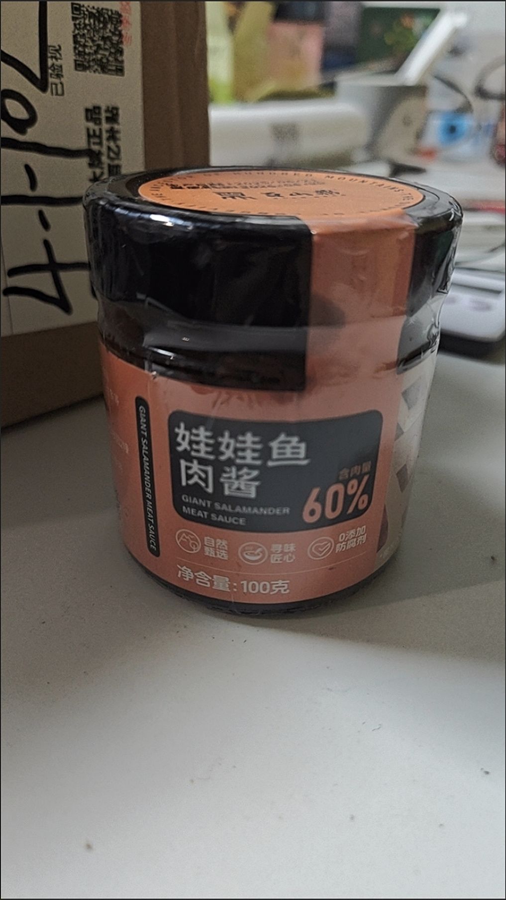 关于掉落疲劳的详细说明 1