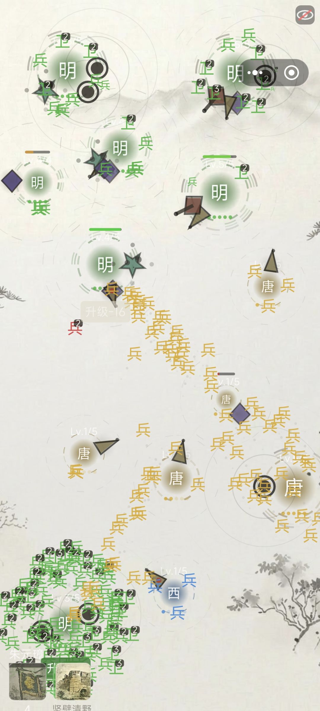ui 显示问题 2