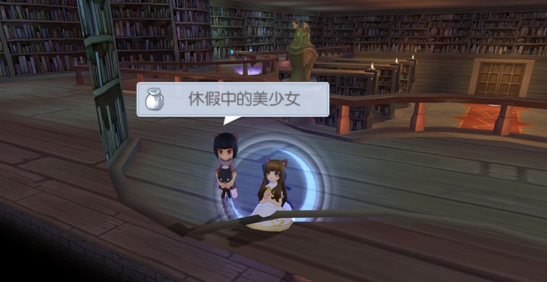 「脑洞大作家」美羽和我的毛茸茸出没计划 3