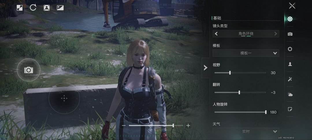 为什么在大世界最高画质拍出来还像鬼一样 2