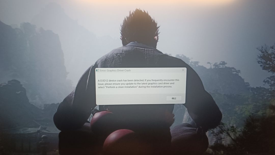 为什么会卡退啊,救救孩子吧😭😭😭 1