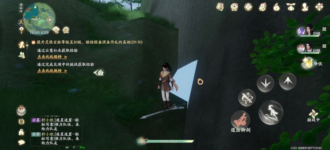 修一下bug吧。😓 1
