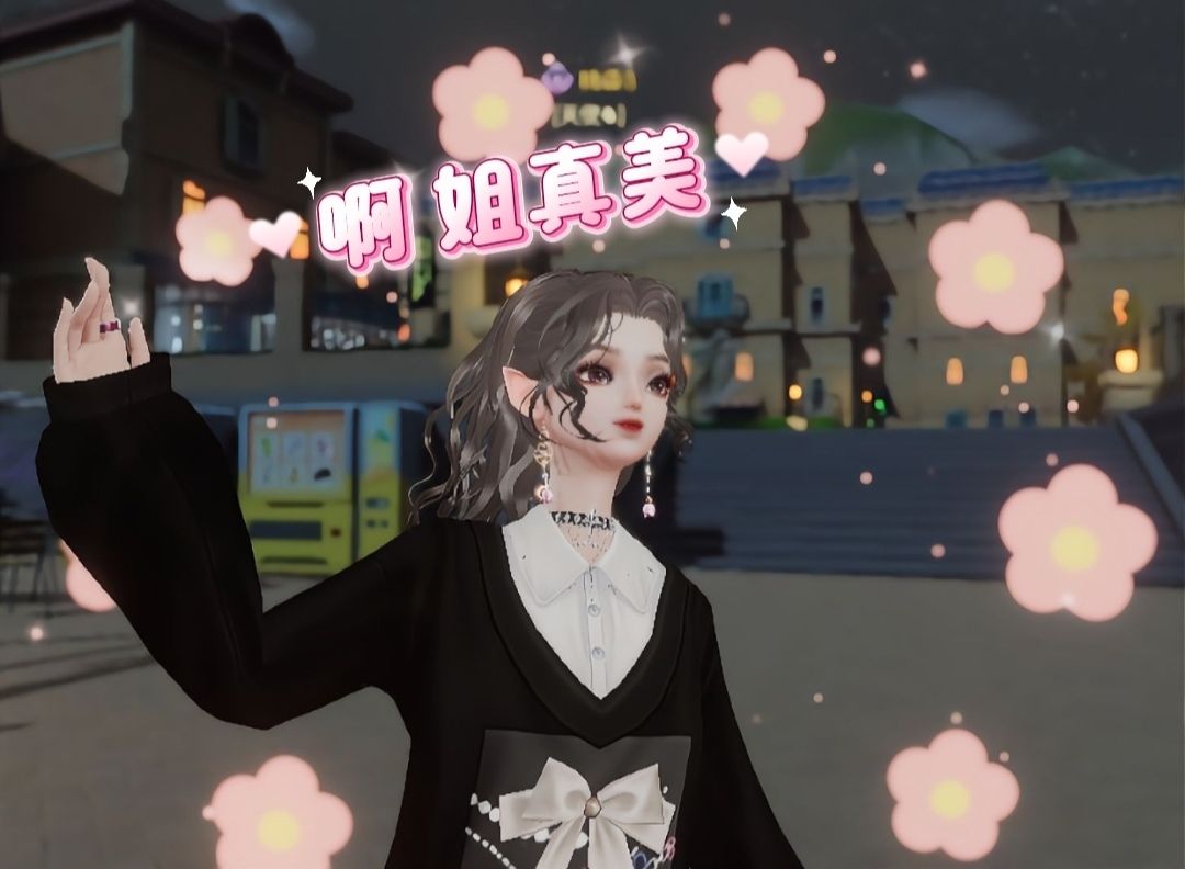 动态图片 1