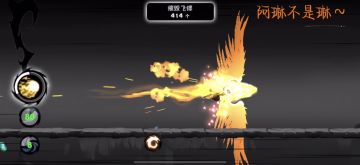 下四本一命系列最全介绍