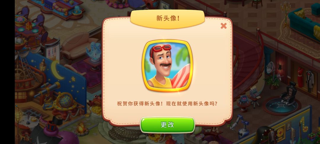 动态图片 3