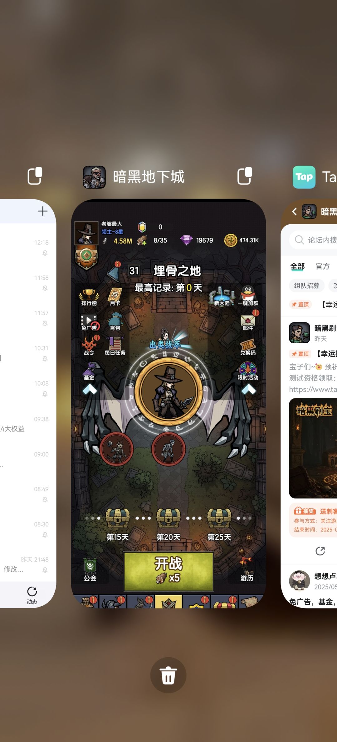这??????? 1