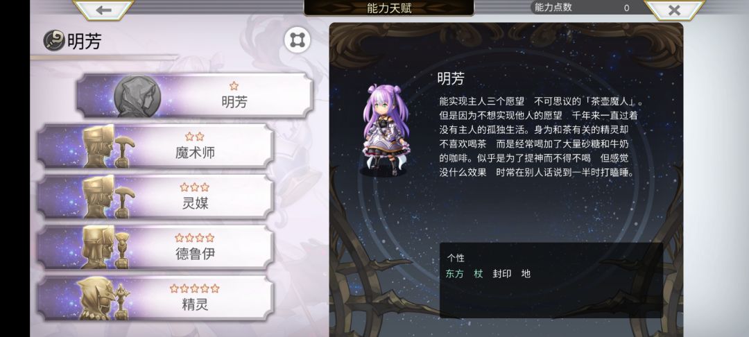 目前主要这两抽出来的 2