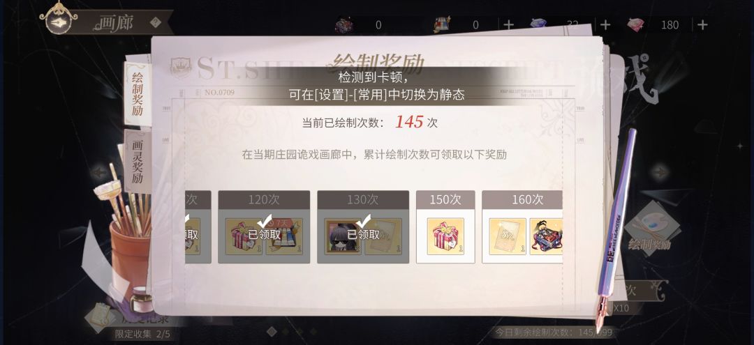 我不行了,谁的罗夏落我这了。。。 2