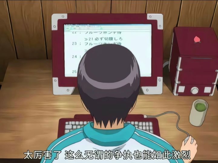 太厉害了,这么无所谓的玩家分享都能被串截图
