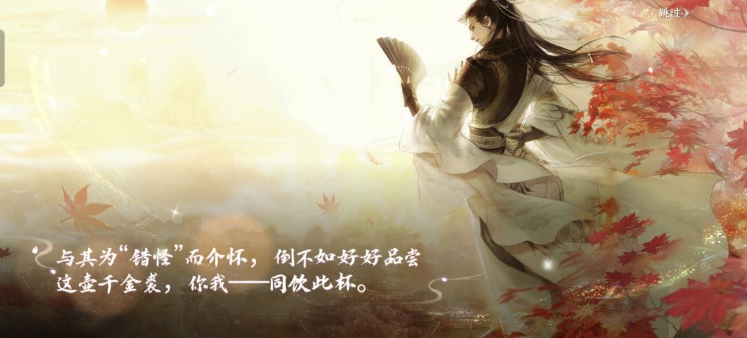 开心,侯爷上大分 2