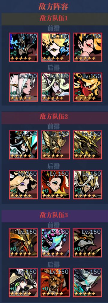 和OK兔一起学点位面小技巧！