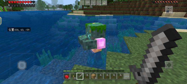 bugs.mojang截图