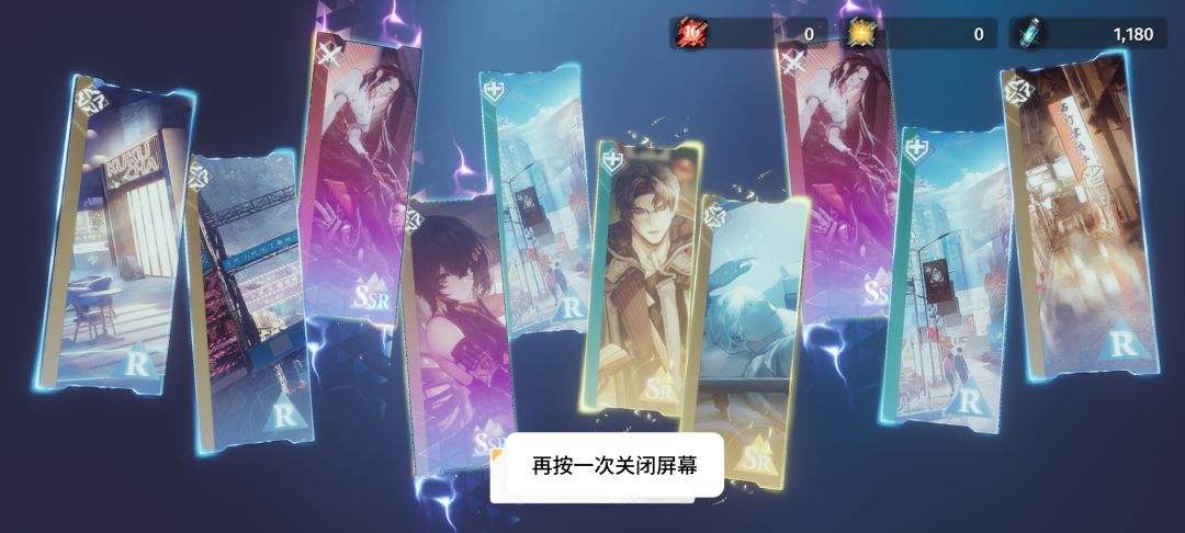 ٩(•̤̀ᵕ•̤́๑)ᵒᵏᵎᵎᵎᵎ 1