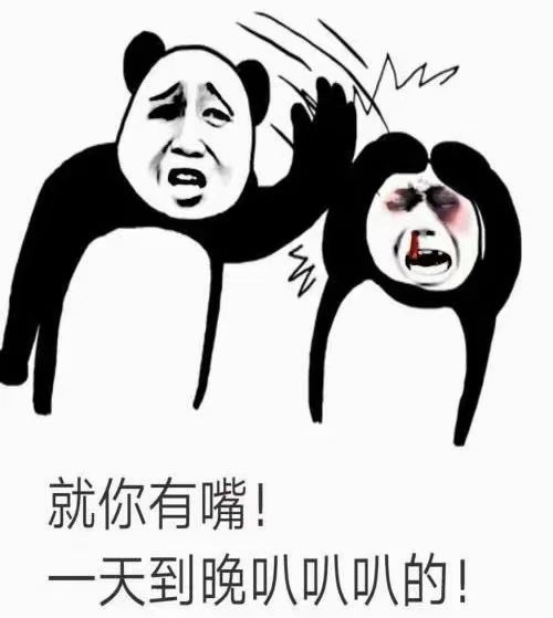 有木有可以搬砖的手游截图