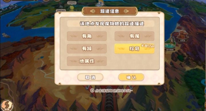 应该是第七次了😐截图
