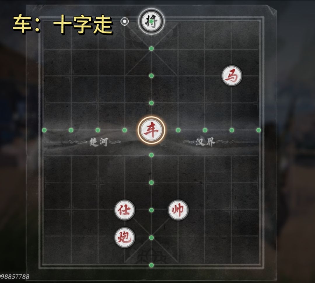 坏了,这游戏真让我学习到了 3