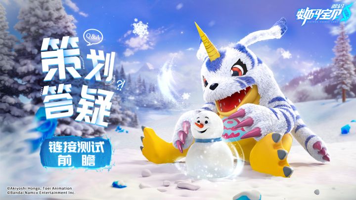 神殿日志三丨链接测试前瞻截图