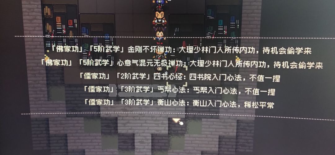 动态图片 3