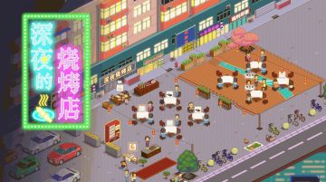 欢度国庆， 祝大家国庆节快乐~~~