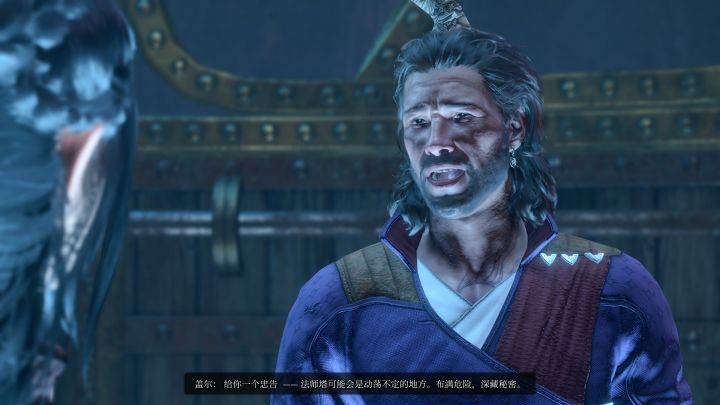 打光的重要性,兄弟你谁。。?截图