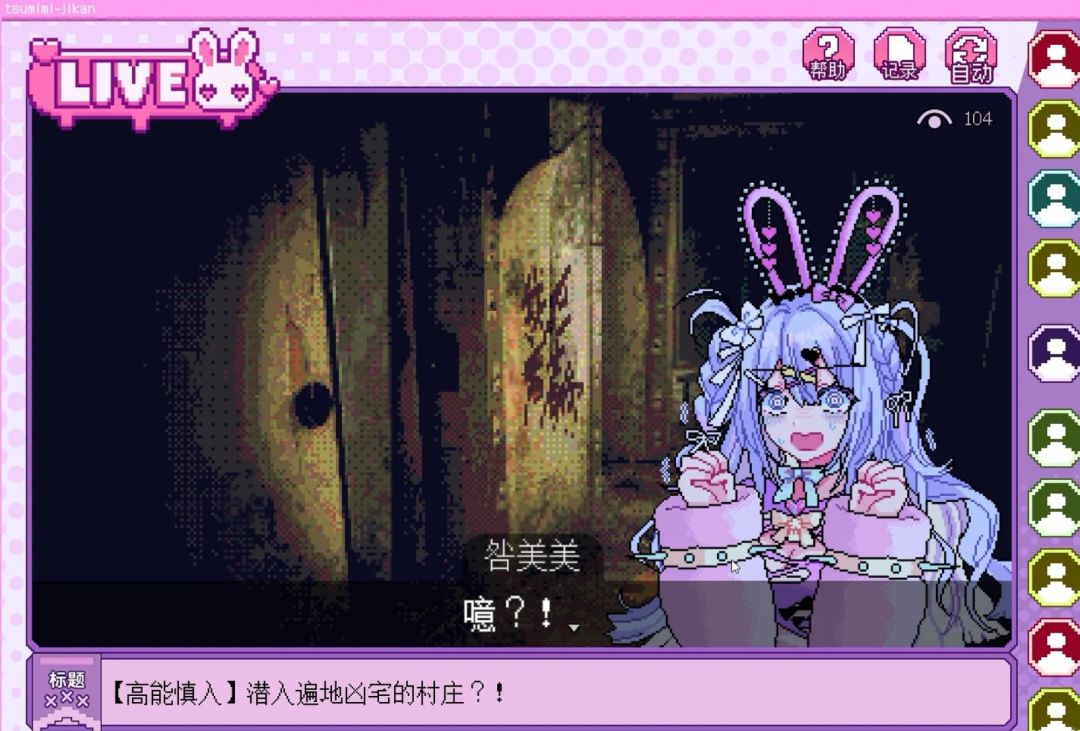 我推的祭品定档!捆绑米塔打折促销~ 2