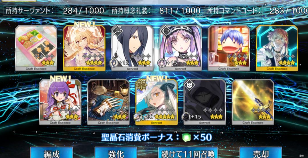 ?yls疯了 1
