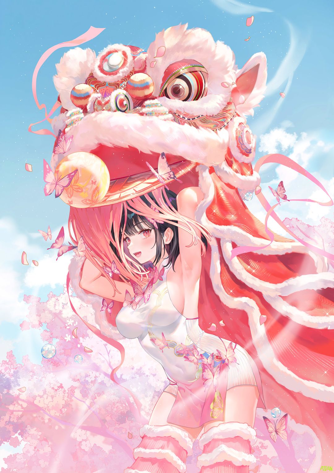 氵 1