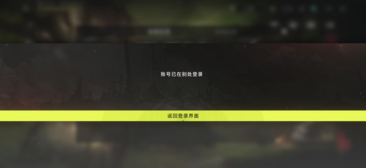 ？？？？？？！！！星落是款我的问题的游戏截图