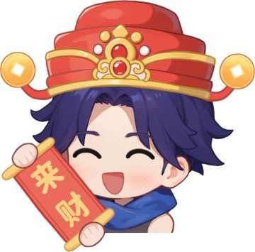 投票局已开奖 | 《我的奖励我做主》投票及抽奖结果公示