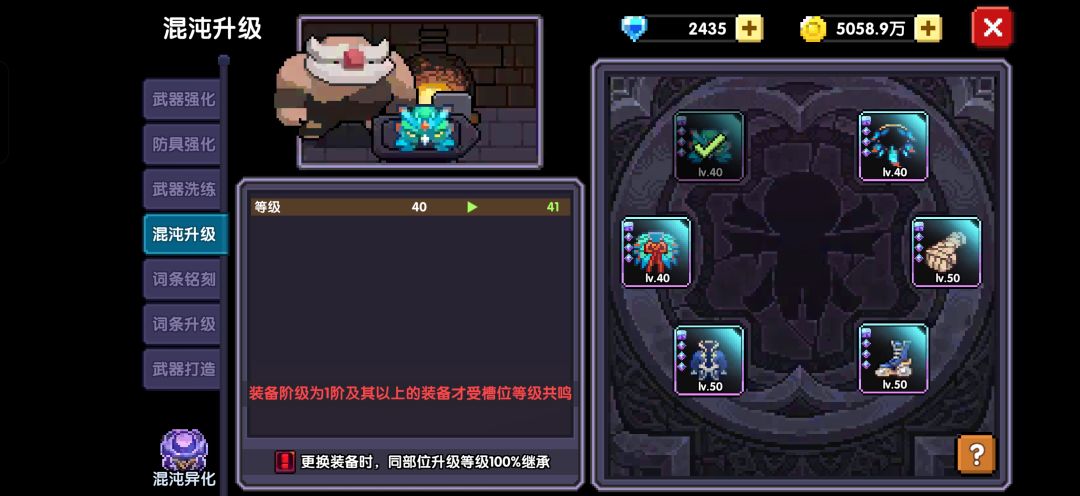 谁给我来解释一下 2
