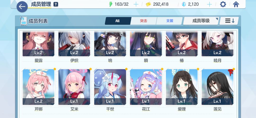 打卡 1