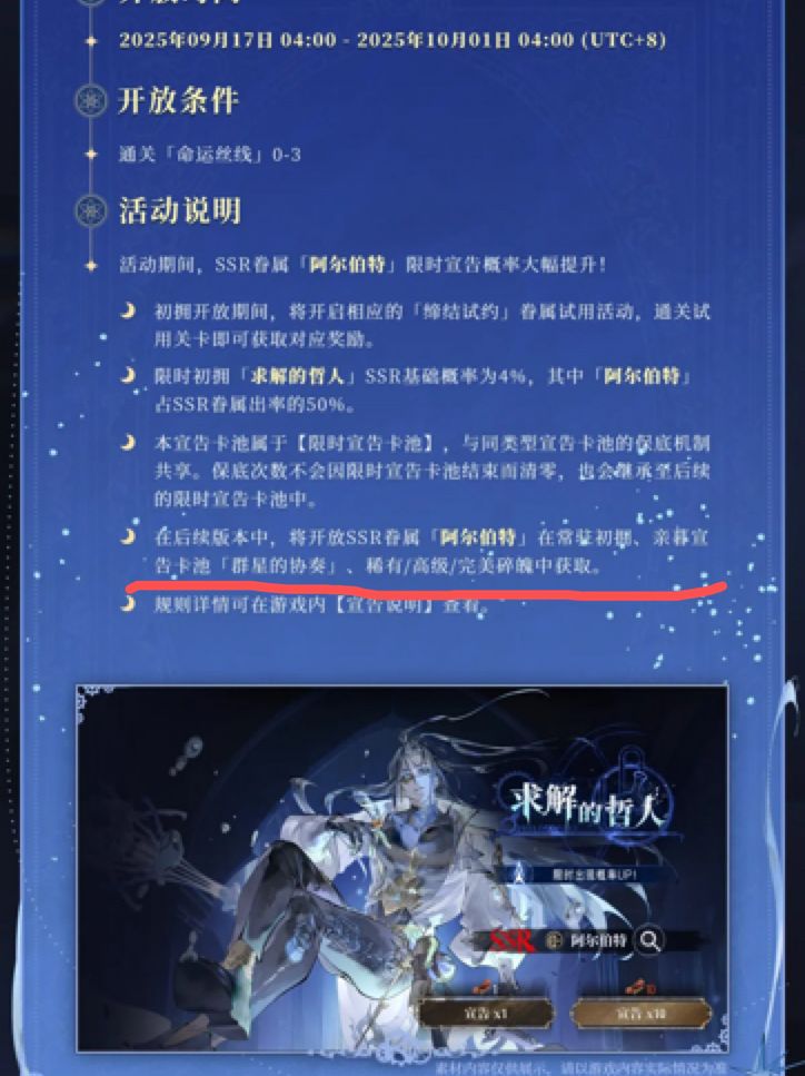 能不能别学新月同行臭毛病 拖三个版本才进 1