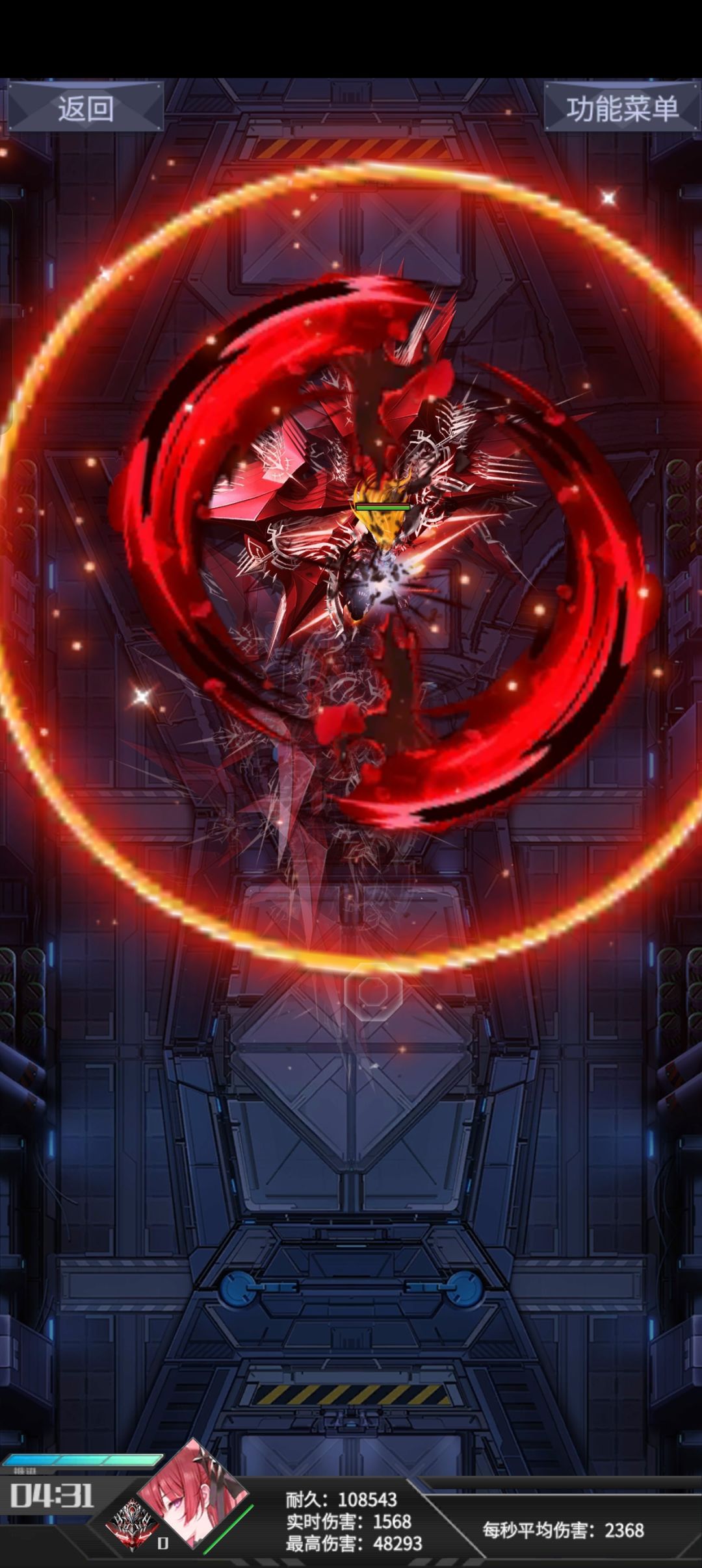 这是暗改了么 1