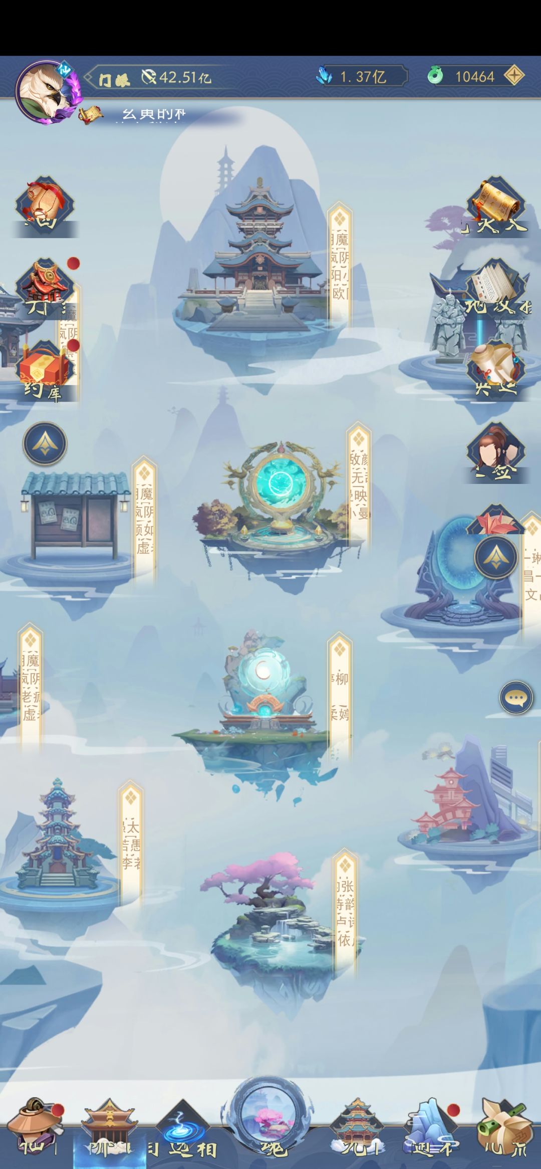 官方,快发补偿 1