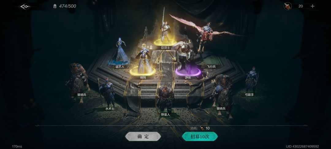 萌新 1