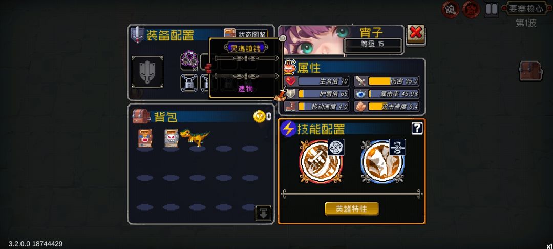 请输入文本 2