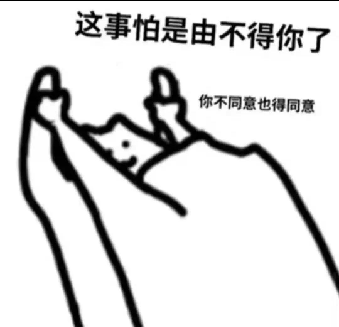 安卓求互油好友 1