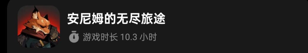 请叫我新手村战神 !(先行者谁能用啊 ? 2