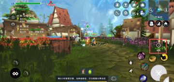 《遇见》2026年版本｜如何设置与挂机