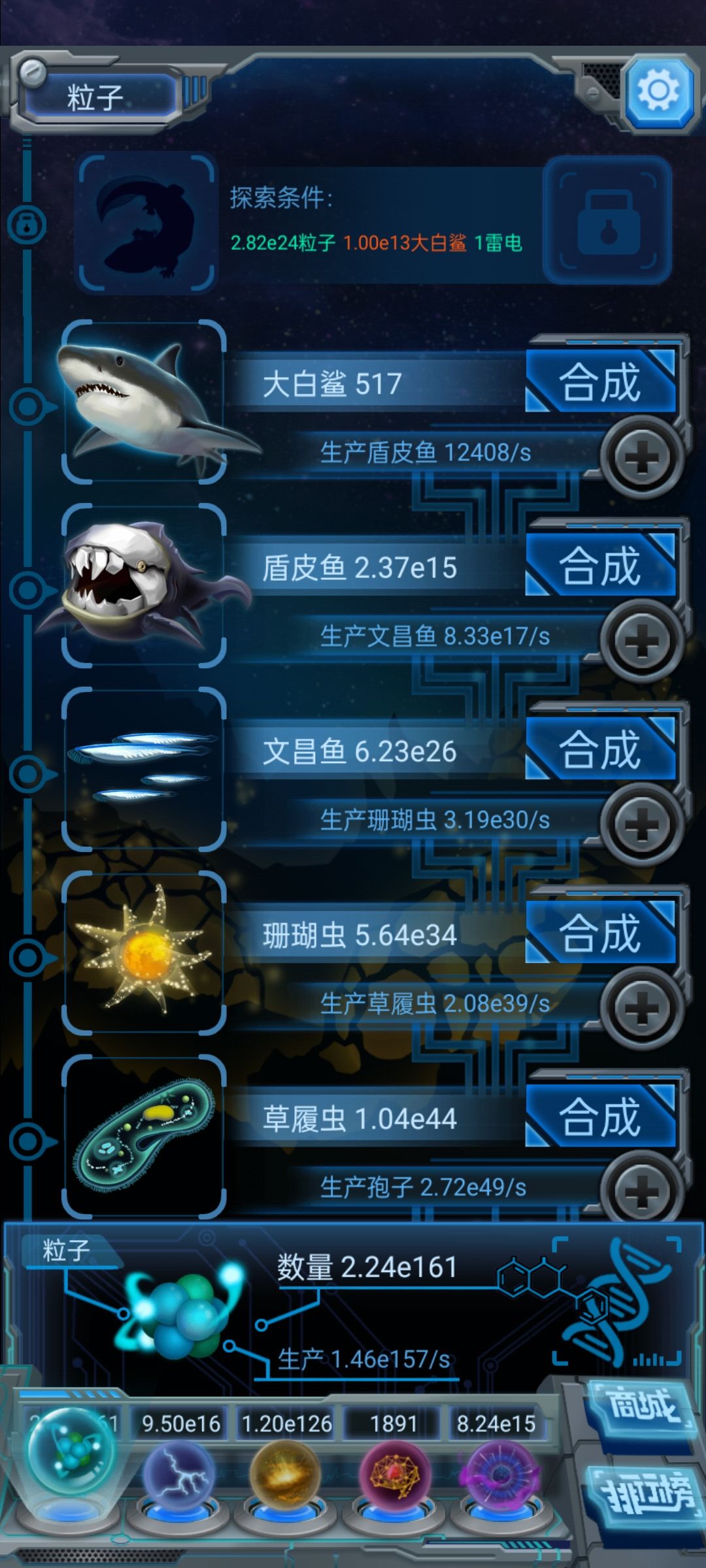 38 1