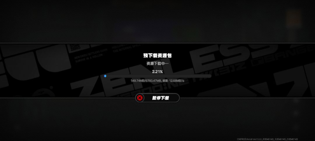 啊? 1