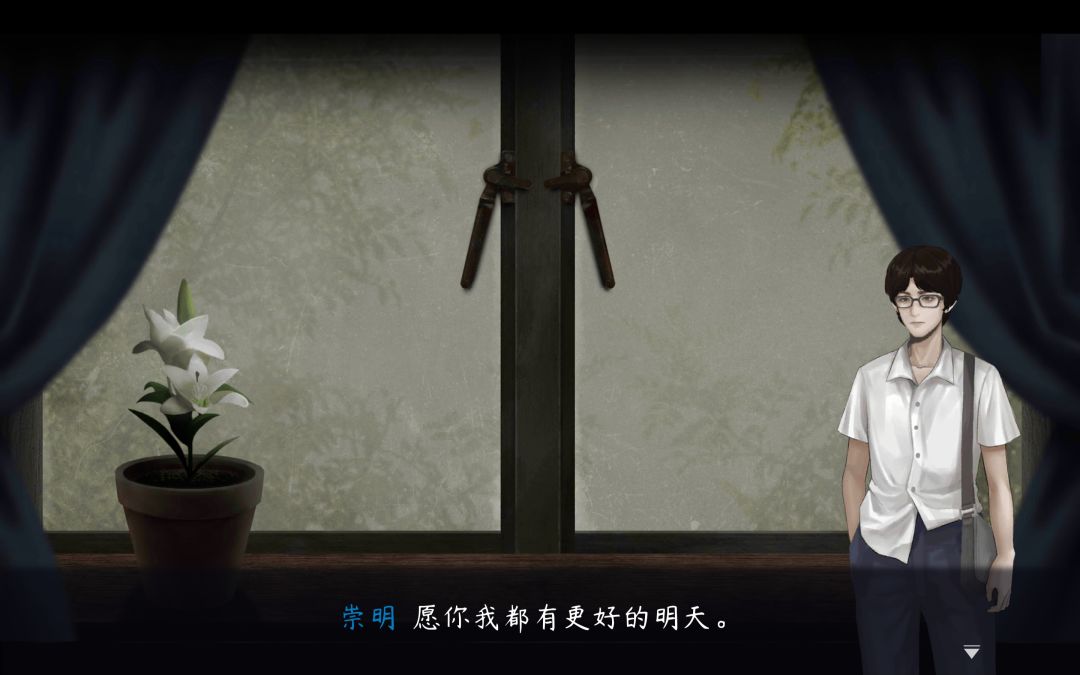 完结浅评一下 2
