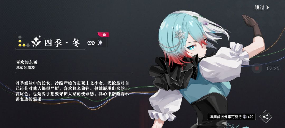 啊? 1
