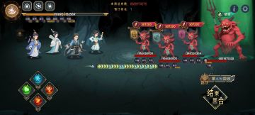 我这一拳800万威能你挡得住吗？