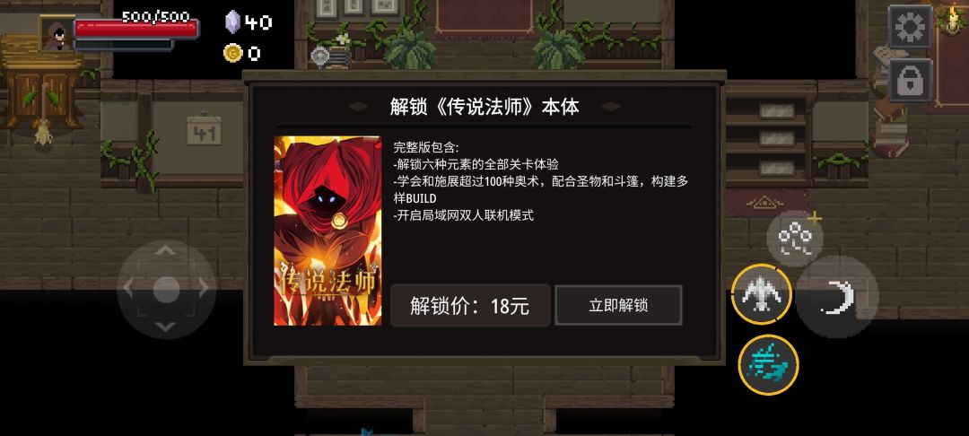 有时候点进去就出现这种情况 1