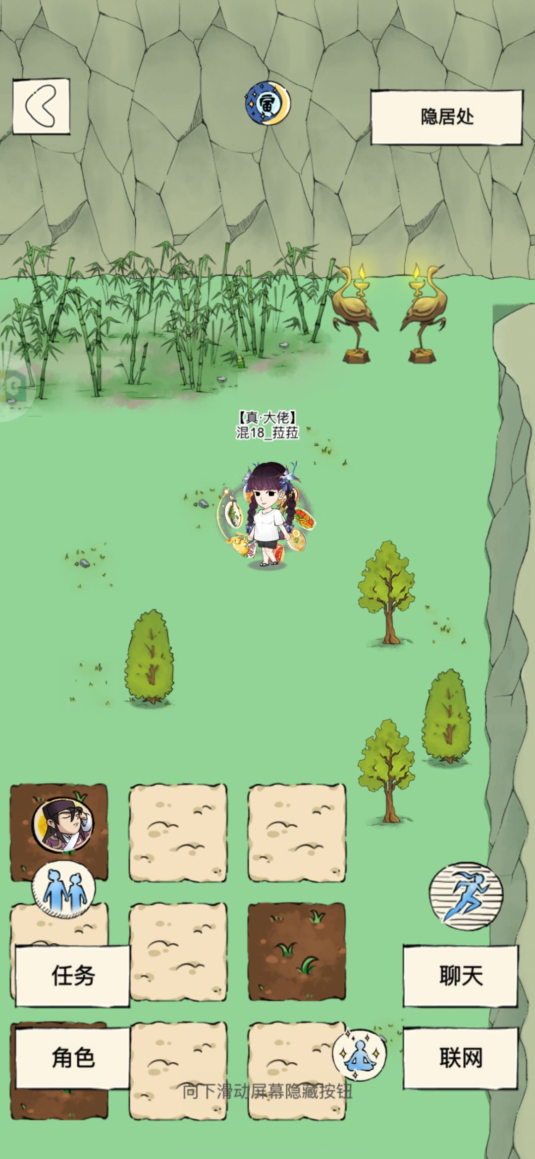 居然能双杀了 1